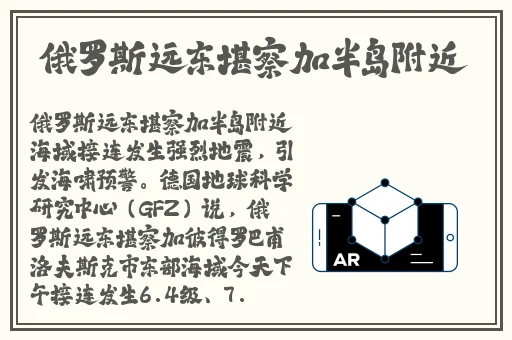 国产欧美另类精品久久久